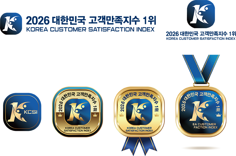 어워드 베네핏1-엠블럼