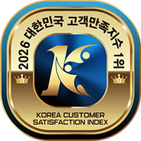 대한민국 고객만족지수 1위